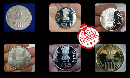 রিজার্ভ ব্যাঙ্ক ১০০০ টাকার কয়েন চালু করছে, ফিরে এল এই গুজব