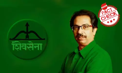 শিবসেনার নতুন ধর্মনিরপেক্ষ প্রতীক? ভাইরাল হল ব্যঙ্গাত্মক ছবি