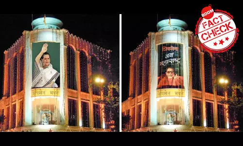 এবার শিব সেনা ভবনে সনিয়া গাঁন্ধীর পোস্টার সহ ব্যঙ্গাত্মক ছবি ভেসে উঠল এবার শিব সেনা ভবনে সনিয়া গাঁন্ধীর পোস্টার সহ ব্যঙ্গাত্মক ছবি ভেসে উঠল