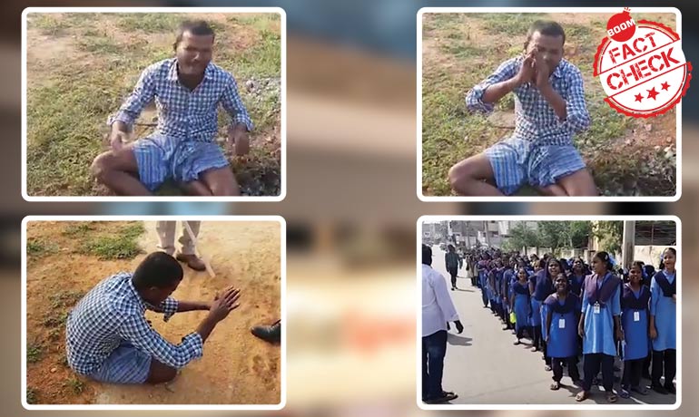 হায়দরাবাদ পশু চিকিৎসক ধর্ষণ ও খুনের ঘটনা: ভাইরাল হল অপ্রাসঙ্গিক ভিডিও হায়দরাবাদ পশু চিকিৎসক ধর্ষণ ও খুনের ঘটনা: ভাইরাল হল অপ্রাসঙ্গিক ভিডিও
