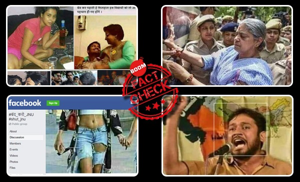 # বন্ধ_করো_জেএনইউ #শাট_জেএনইউ: ফেসবুকে এই গ্রুপ ভুয়ো তথ্য ও নারীবিদ্বেষ ছড়াচ্ছে # বন্ধ_করো_জেএনইউ #শাট_জেএনইউ: ফেসবুকে এই গ্রুপ ভুয়ো তথ্য ও নারীবিদ্বেষ ছড়াচ্ছে