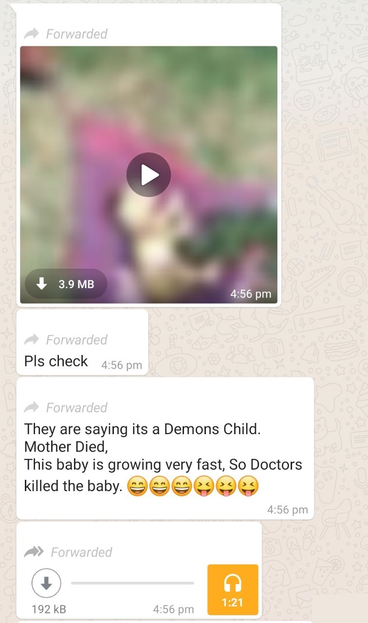 হোয়াটসঅ্যাপের বার্তাটি