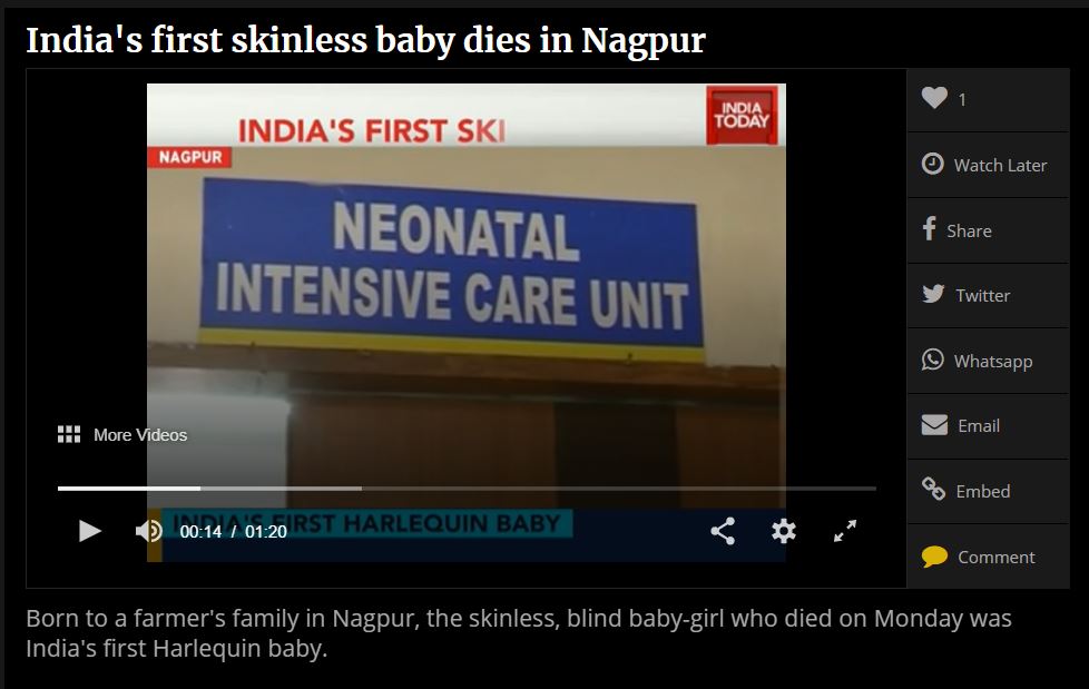 ২০১৬ সালের ঘটনা সম্বন্ধে ইন্ডিয়া টুডে-র প্রতিবেদন