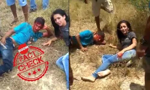 ব্রাজিলে এক দম্পতিকে নির্মমভাবে পেটানোর ভিডিও ভারত-বাংলাদেশ সীমান্তের ঘটনা বলে চালানো হচ্ছে ব্রাজিলে এক দম্পতিকে নির্মমভাবে পেটানোর ভিডিও ভারত-বাংলাদেশ সীমান্তের ঘটনা বলে চালানো হচ্ছে