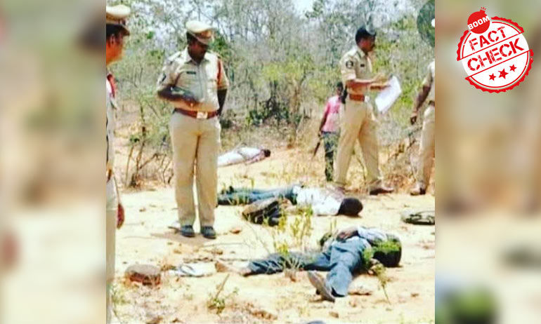 হায়দরাবাদ এনকাউন্টার: খবরের চ্যানেলগুলি ব্যবহার করল ২০১৫ সালের ছবি হায়দরাবাদ এনকাউন্টার: খবরের চ্যানেলগুলি ব্যবহার করল ২০১৫ সালের ছবি