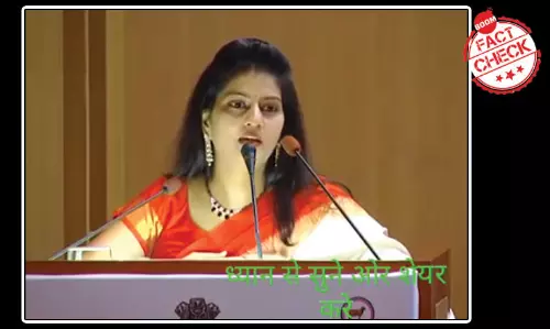 ভুলবশত ডেয়ারি উদ্যোক্তাকে হায়দরাবাদ ধর্ষণকাণ্ডের নির্যাতিতা বলা হয়েছে ভুলবশত ডেয়ারি উদ্যোক্তাকে হায়দরাবাদ ধর্ষণকাণ্ডের নির্যাতিতা বলা হয়েছে