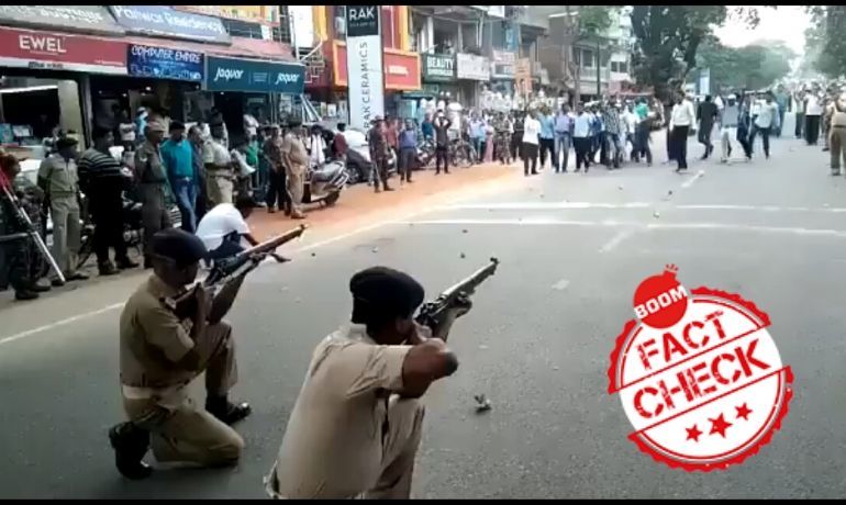 ঝাড়খণ্ড পুলিশের মক ড্রিল ভিডিওকে অসমে পুলিশের গুলি চালানো বলা হচ্ছে ঝাড়খণ্ড পুলিশের মক ড্রিল ভিডিওকে অসমে পুলিশের গুলি চালানো বলা হচ্ছে