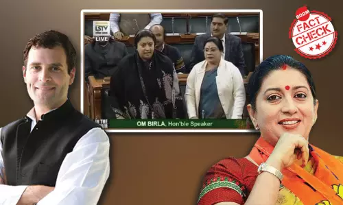 ধর্ষণ নিয়ে রাহুল গান্ধীর মন্তব্যে স্মৃতি ইরানির মিথ্যা অভিযোগ ধর্ষণ নিয়ে রাহুল গান্ধীর মন্তব্যে স্মৃতি ইরানির মিথ্যা অভিযোগ
