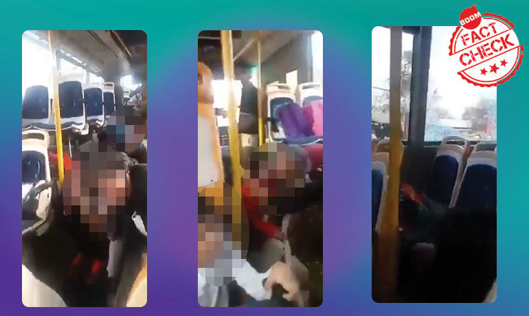 পদ্মাবত চলচ্চিত্রের প্রতিবাদে আক্রান্ত বাসের ছবি সাম্প্রতিক বলে চালানো হচ্ছে পদ্মাবত চলচ্চিত্রের প্রতিবাদে আক্রান্ত বাসের ছবি সাম্প্রতিক বলে চালানো হচ্ছে