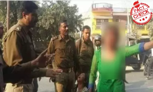 নাগরিকত্ব আইন বিক্ষোভ: মহিলা নিগ্রহের ছবিকে অসম পুলিশের নির্যাতন বলা হচ্ছে নাগরিকত্ব আইন বিক্ষোভ: মহিলা নিগ্রহের ছবিকে অসম পুলিশের নির্যাতন বলা হচ্ছে