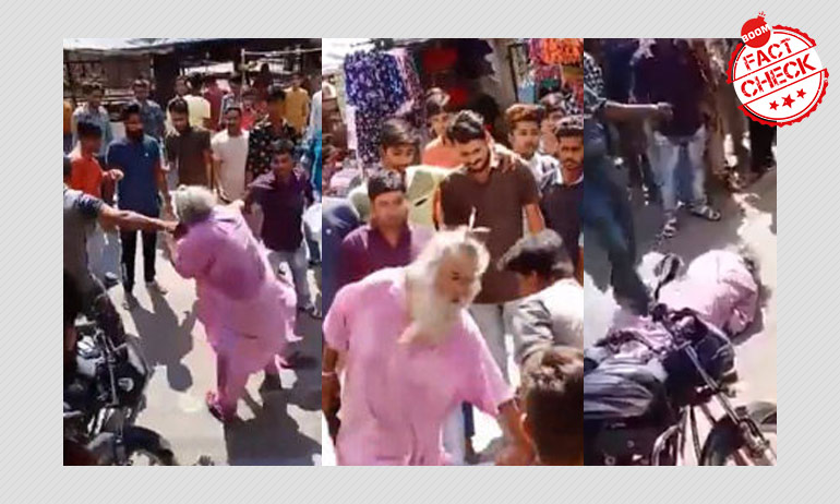Video Of A Mentally Ill Man Thrashed In Rajasthan Revived With False Claim Video Of A Mentally Ill Man Thrashed In Rajasthan Revived With False Claim