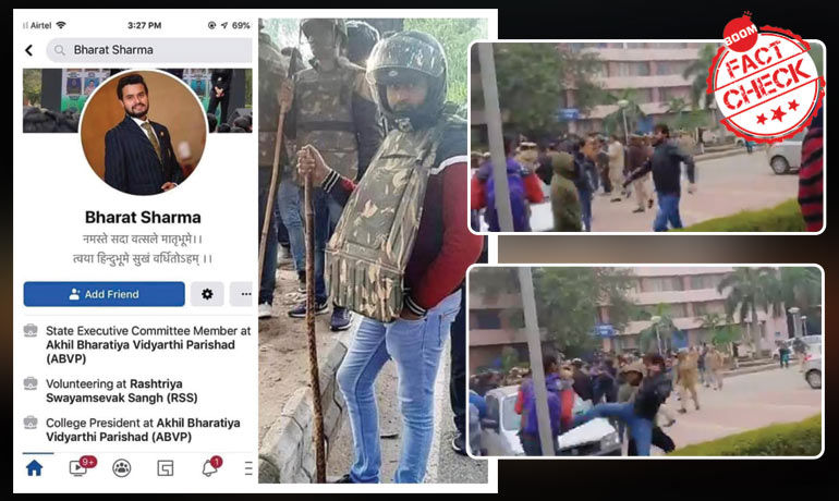 এবিভিপি এবিভিপি