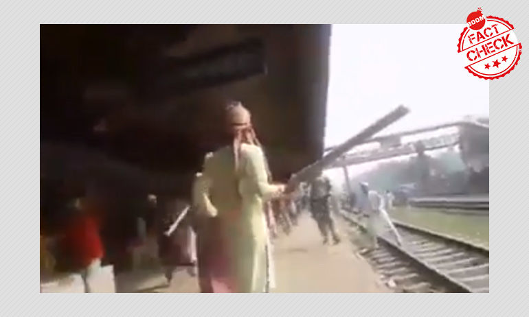 বাংলাদেশে ভাঙচুরের ভিডিও কলকাতার ঘটনা বলে চালানো হচ্ছে বাংলাদেশে ভাঙচুরের ভিডিও কলকাতার ঘটনা বলে চালানো হচ্ছে