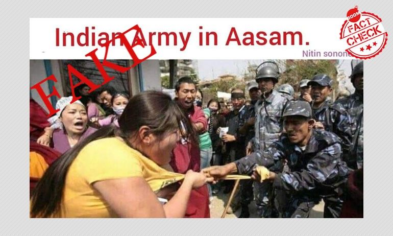 ভারতীয় সেনাকে নিশানা করতে ১২ বছরের পুরনো একটি নেপালের ছবির ব্যবহার হল ভারতীয় সেনাকে নিশানা করতে ১২ বছরের পুরনো একটি নেপালের ছবির ব্যবহার হল