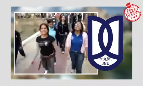 এই ভিডিওটিতে কি জেএনইউ পড়ুয়াদের গালি গালাজ করতে দেখা যায়? একটি তথ্য যাচাই এই ভিডিওটিতে কি জেএনইউ পড়ুয়াদের গালি গালাজ করতে দেখা যায়? একটি তথ্য যাচাই
