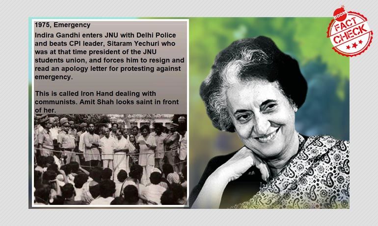 জেএনইউ-এর অচলাবস্থার সময় কি ইন্দিরা গান্ধী সীতারাম ইয়েচুরিকে ইস্তফা দিতে বাধ্য করেছিলেন? জেএনইউ-এর অচলাবস্থার সময় কি ইন্দিরা গান্ধী সীতারাম ইয়েচুরিকে ইস্তফা দিতে বাধ্য করেছিলেন?