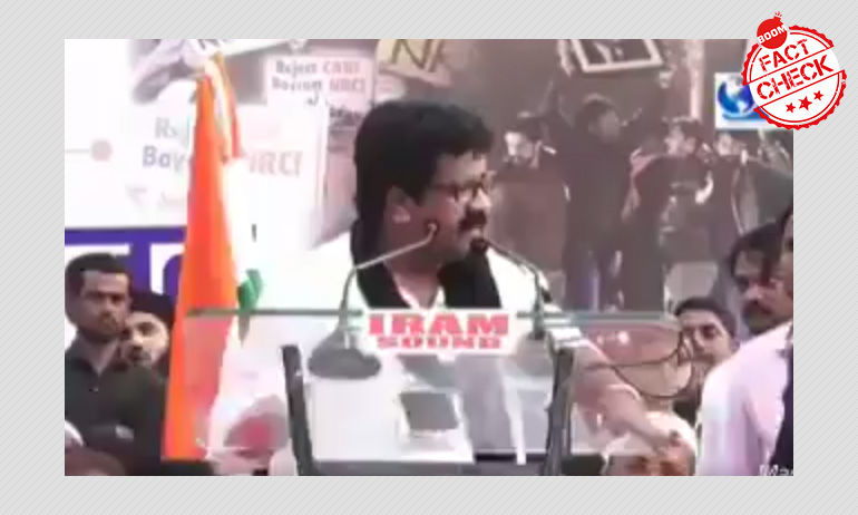 কাল্পনিক অনিল উপাধ্যায়ের প্রত্যাবর্তন, এ বার নয়া নাগরিকত্ব আইনের বিরুদ্ধে সরব এক বিজেপি বিধায়ক হিসেবে কাল্পনিক অনিল উপাধ্যায়ের প্রত্যাবর্তন, এ বার নয়া নাগরিকত্ব আইনের বিরুদ্ধে সরব এক বিজেপি বিধায়ক হিসেবে
