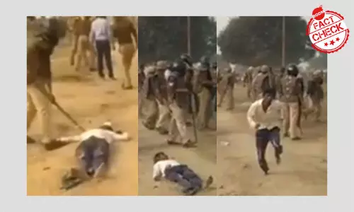 এটা কি সিএএ বিরোধী বিক্ষোভকারীদের ওপর পুলিশি হামলা? না, ঠিক তা নয়