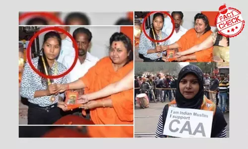 সংশোধিত নাগরিকত্ব আইনের সমর্থনে মুসলিম বেশে কী হিন্দু মহিলা? সংশোধিত নাগরিকত্ব আইনের সমর্থনে মুসলিম বেশে কী হিন্দু মহিলা?