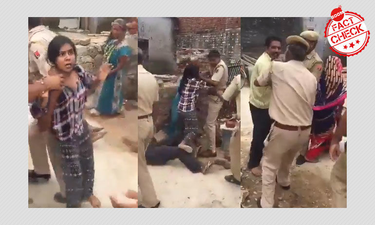 জয়পুরে উচ্ছেদ অভিযান এনআরসি বিরোধকারীদের উপর পুলিশি হামলার ভিডিও বলে শেয়ার করা হল জয়পুরে উচ্ছেদ অভিযান এনআরসি বিরোধকারীদের উপর পুলিশি হামলার ভিডিও বলে শেয়ার করা হল