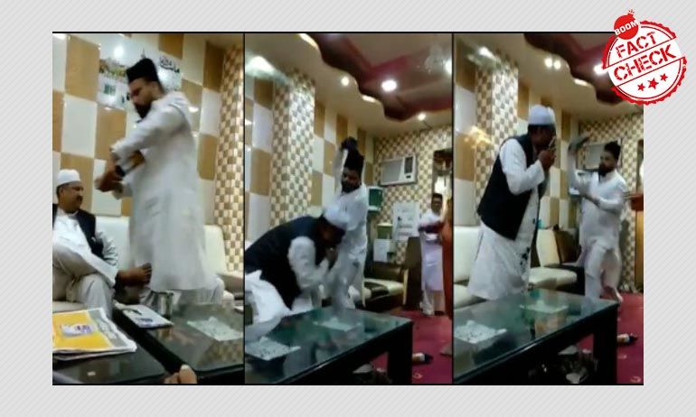সিএএ সমর্থন করায় বিজেপি নেতা এনায়েত হোসেনকে মারধর করা হল? একটি তথ্য যাচাই সিএএ সমর্থন করায় বিজেপি নেতা এনায়েত হোসেনকে মারধর করা হল? একটি তথ্য যাচাই