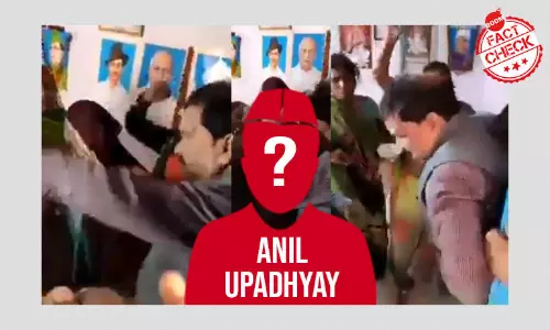 শ্লীলতাহানির অভিযোগে প্রহৃত ইউপির শিক্ষককে মিথ্যে করে বিজেপির বিধায়ক বলা হচ্ছে