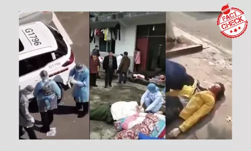 চিনের পুলিশ করোনাভাইরাস সংক্রমিত রোগীদের মেরে ফেলছে? তথ্য যাচাই চিনের পুলিশ করোনাভাইরাস সংক্রমিত রোগীদের মেরে ফেলছে? তথ্য যাচাই