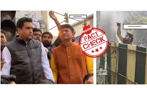 কপিল মিশ্রের সমর্থককে মিথ্যে করে দিল্লির হিংসার বন্দুকধারী বলা হল কপিল মিশ্রের সমর্থককে মিথ্যে করে দিল্লির হিংসার বন্দুকধারী বলা হল