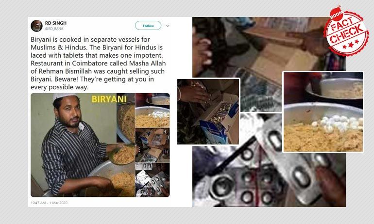 মিথ্যা: কোয়েম্বাটুরে রেস্তোরাঁয় বিরিয়ানি বিকচ্ছে হিন্দুদের নপুংসক করতে মিথ্যা: কোয়েম্বাটুরে রেস্তোরাঁয় বিরিয়ানি বিকচ্ছে হিন্দুদের নপুংসক করতে