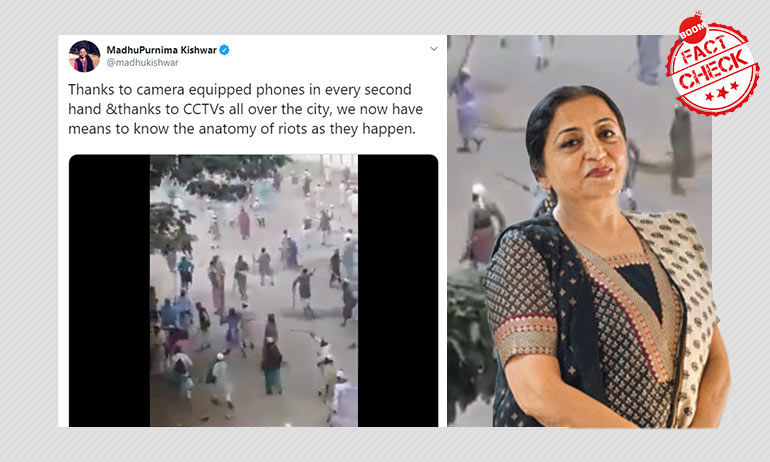 বাংলাদেশের পুরনো সংঘর্ষের ভিডিও দিল্লির সাম্প্রতিক দাঙ্গা বলে ছড়াল বাংলাদেশের পুরনো সংঘর্ষের ভিডিও দিল্লির সাম্প্রতিক দাঙ্গা বলে ছড়াল