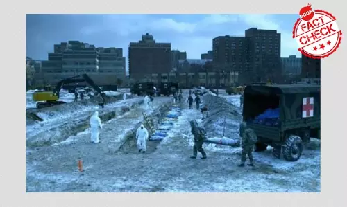 কন্টাজিয়ন সিনেমার দৃশ্যকে ইতালিতে করোনাভাইরাসে মৃতদের গণকবর বলা হল কন্টাজিয়ন সিনেমার দৃশ্যকে ইতালিতে করোনাভাইরাসে মৃতদের গণকবর বলা হল