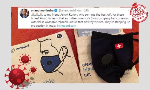 মাস্ক কি ভাইরাস ধ্বংস করতে পারে? একটি তথ্য যাচাই মাস্ক কি ভাইরাস ধ্বংস করতে পারে? একটি তথ্য যাচাই