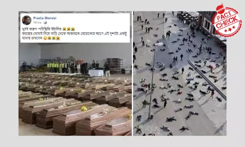 না, এই ছবিগুলি ইতালিতে করোনাভাইরাসে মৃত্যুর সঙ্গে সম্পর্কিত নয়