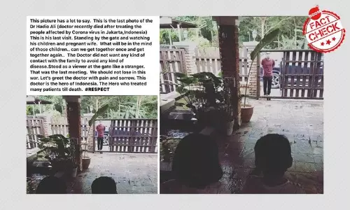 মিথ্যা: কোভিড-১৯এ আক্রান্ত হয়ে মারা যাওয়ার আগে ইন্দোনেশিয়ার চিকিৎসকের শেষ ছবি মিথ্যা: কোভিড-১৯এ আক্রান্ত হয়ে মারা যাওয়ার আগে ইন্দোনেশিয়ার চিকিৎসকের শেষ ছবি