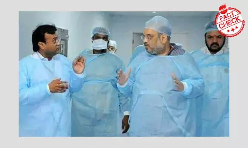২০১৫র ছবি শেয়ার করে মিথ্যে দাবি করা হল অমিত শাহ করোনা রুগিদের দেখছেন ২০১৫র ছবি শেয়ার করে মিথ্যে দাবি করা হল অমিত শাহ করোনা রুগিদের দেখছেন