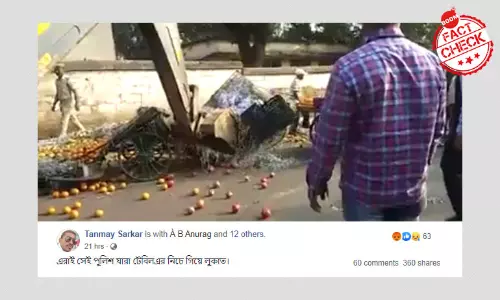 ওড়িশার হকার উচ্ছেদের ভিডিওকে লকডাউনে পুলিশি তৎপরতার ঘটনা বলা হল ওড়িশার হকার উচ্ছেদের ভিডিওকে লকডাউনে পুলিশি তৎপরতার ঘটনা বলা হল