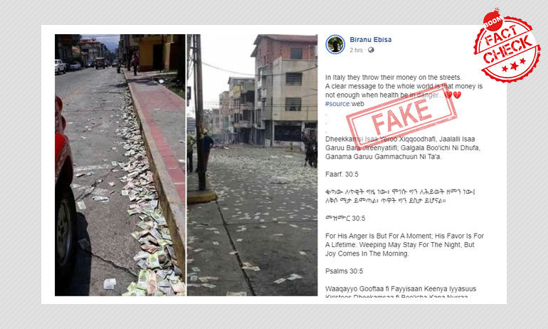 কোভিড-১৯ এর মৃত্যুর জেরে ইতালিয়রা কী রাস্তায় তাদের টাকা ছুড়ে ফেলছে? কোভিড-১৯ এর মৃত্যুর জেরে ইতালিয়রা কী রাস্তায় তাদের টাকা ছুড়ে ফেলছে?