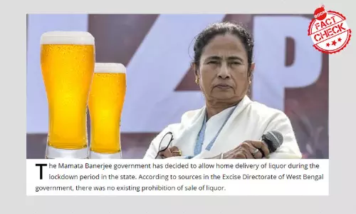 কলকাতায় মদের হোম ডেলিভারি: সংবাদমাধ্যমে যেভাবে ছড়ালো গুজব