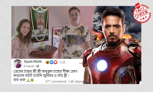 না, সস্ত্রীক রবার্ট ডাউনি জুনিয়র সৎসঙ্গ ভাবধারায় দীক্ষিত হননি না, সস্ত্রীক রবার্ট ডাউনি জুনিয়র সৎসঙ্গ ভাবধারায় দীক্ষিত হননি