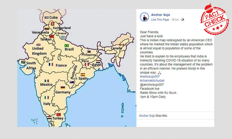 কোভিড-১৯ মোকাবিলায় ভারত সরকারের স্তুতিতে এক মার্কিন সিইওর আঁকা ম্যাপ? কোভিড-১৯ মোকাবিলায় ভারত সরকারের স্তুতিতে এক মার্কিন সিইওর আঁকা ম্যাপ?