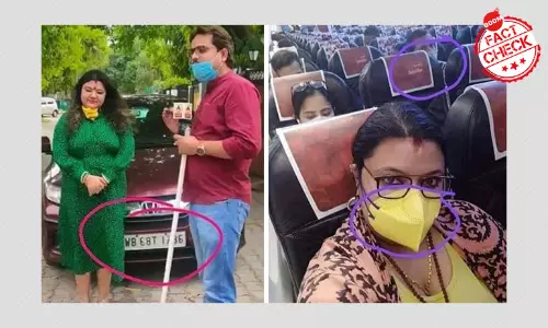 লকডাউনে বিশেষ বিমানে কলকাতা এলেন সুজাতা মন্ডল খাঁ? একটি তথ্য যাচাই লকডাউনে বিশেষ বিমানে কলকাতা এলেন সুজাতা মন্ডল খাঁ? একটি তথ্য যাচাই