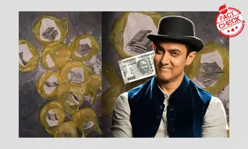 আটার মধ্যে টাকা রাখার ব্যক্তিটি তিনি নন, বললেন আমির খান আটার মধ্যে টাকা রাখার ব্যক্তিটি তিনি নন, বললেন আমির খান