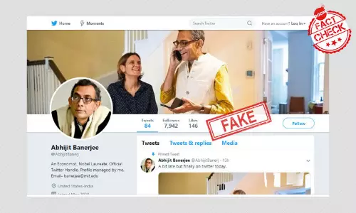 অভিজিৎ বন্দ্যোপাধ্যায়ের নামে তৈরি সব টুইটার প্রোফাইলগুলি ভেকধারী অভিজিৎ বন্দ্যোপাধ্যায়ের নামে তৈরি সব টুইটার প্রোফাইলগুলি ভেকধারী