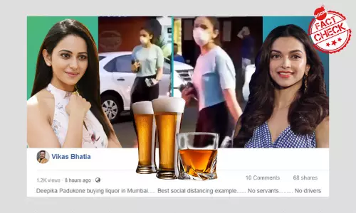deepika-padukone-spotted-buying-alcohol-during-the-lockdown deepika-padukone-spotted-buying-alcohol-during-the-lockdown