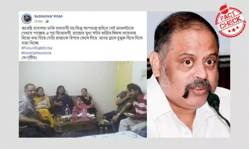 কোভিড-১৯ আবহে পশ্চিমবঙ্গের মুখ্যসচিবের ২০১৩ সালের ছবি ফিরে এল