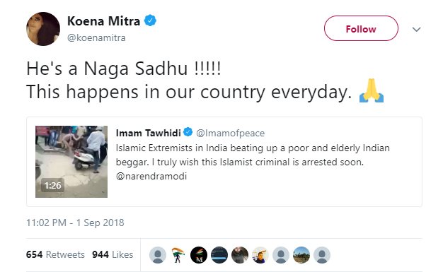 কোয়েনা মিত্রের টুইটটির স্ক্রিনশট।
