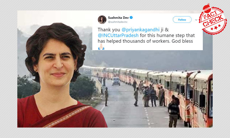 ২০১৯-এর ছবি দেখিয়ে বলা হচ্ছে প্রিয়াঙ্কা গান্ধী পরিযায়ী শ্রমিকদের জন্য বাস ব্যবস্থা করেছেন ২০১৯-এর ছবি দেখিয়ে বলা হচ্ছে প্রিয়াঙ্কা গান্ধী পরিযায়ী শ্রমিকদের জন্য বাস ব্যবস্থা করেছেন