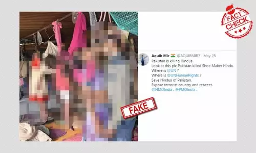 ২০১৭ সালের রাজস্থানের ছবিকে পাকিস্তানে হিন্দু পরিবারকে খুন বলা হল ২০১৭ সালের রাজস্থানের ছবিকে পাকিস্তানে হিন্দু পরিবারকে খুন বলা হল