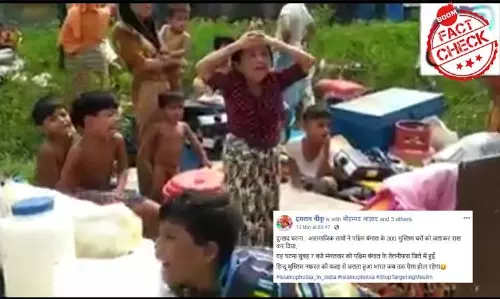 বাংলাদেশের ভিডিও শেয়ার করে বলা হল পশ্চিমবঙ্গে মুসলিমদের দুর্দশা বাংলাদেশের ভিডিও শেয়ার করে বলা হল পশ্চিমবঙ্গে মুসলিমদের দুর্দশা