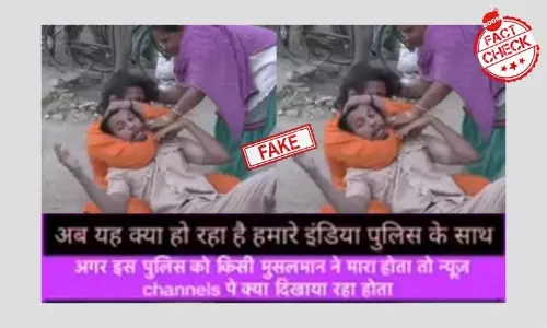 কুস্তির অভিনয় দৃশ্যকে সাধুর হাতে পুলিশকর্মীর মার খাওয়ার ভিডিও বলা হল কুস্তির অভিনয় দৃশ্যকে সাধুর হাতে পুলিশকর্মীর মার খাওয়ার ভিডিও বলা হল